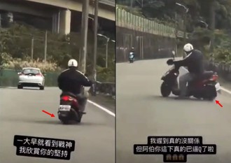 阿伯戰神！後輪爆胎硬要騎 下場GG了