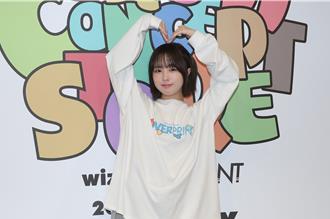 《我推的孩子》真人版naenano旋风来台！想用啤酒在台湾出道