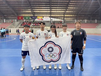足球》中华队五人制女足踢平越南 小组第2晋级亚洲杯决赛
