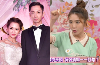 杨千霈前夫「一见面就给卡号」！曝伴侣清单打勾勾：别浪费时间