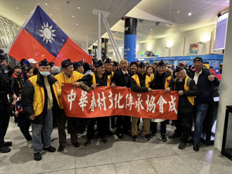 川普就職大典 台灣團難進？退將曝苦衷：不是韓國瑜不行