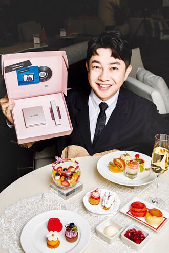 時尚教授李明川聯名推出 台北遠東香格里拉 浪漫下午茶