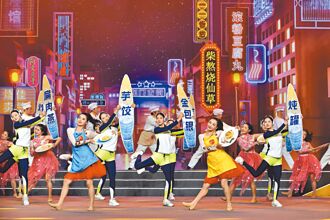 美智庫：川普2.0 兩岸應移除民間交流障礙