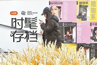 雁默專欄》TikTok難民的新覺醒 美國不如中國