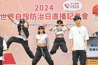 兒權盟促解憂 心理健康支持方案擬延國中小