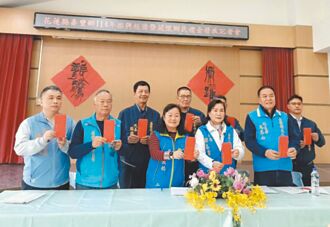 花蓮 壽豐振興關懷金1000元 3月22日領取