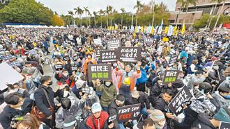 八十自述 风烛残年逢此堕落时代