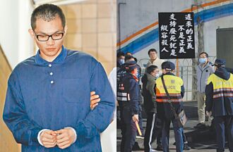 死刑不是挽救司法信任的工具