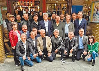 因應中美關鍵技術之戰