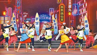 老面孔走過場 兩岸活動現疲態