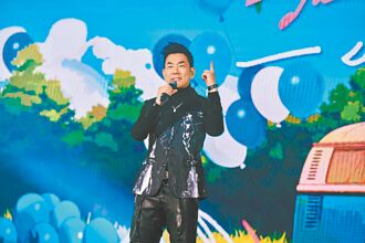 任贤齐〈再出发〉疗癒花莲