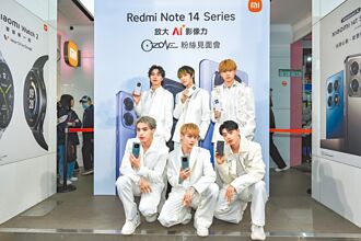 Ozone玩恐怖游戏超怕 通话8小时取暖