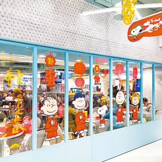 來遠東SOGO與史努比 相伴過新年