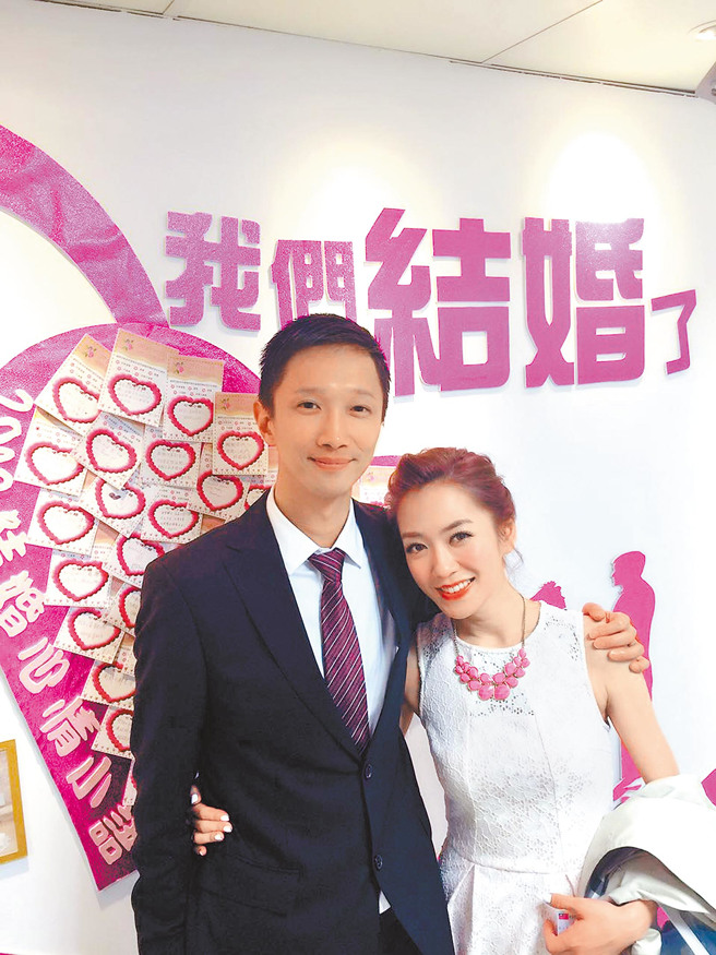 杨千霈与前夫洪家杰短短交往19天后就闪婚。（图／杨千霈 Pink Yang脸书）