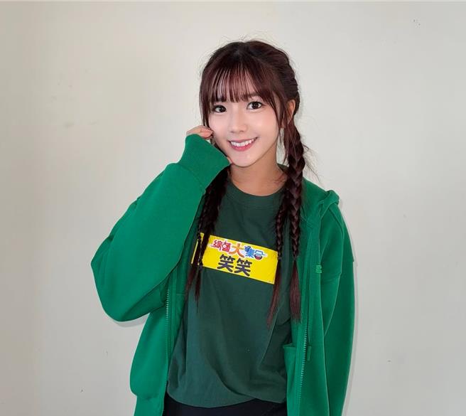 笑笑因为工作没办法到现场，承诺之后会跟粉丝们同欢。（想想时间有限公司提供）