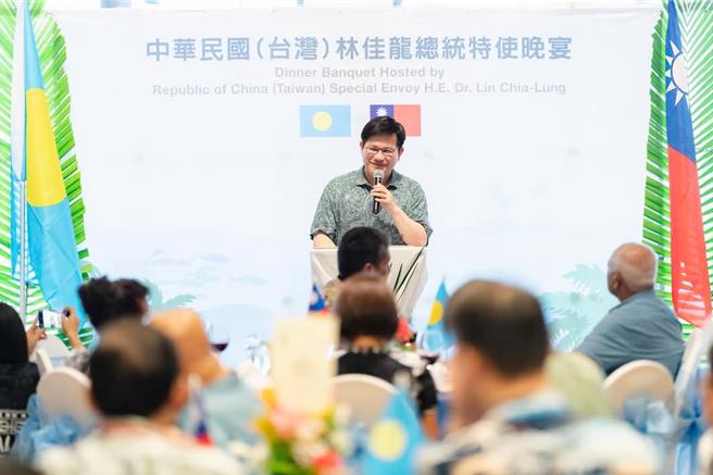 取自林佳龙脸书