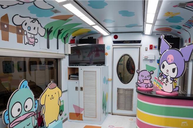 活动车厢还有卡拉OK，旅客可在车厢内一展歌喉。（易游网提供）