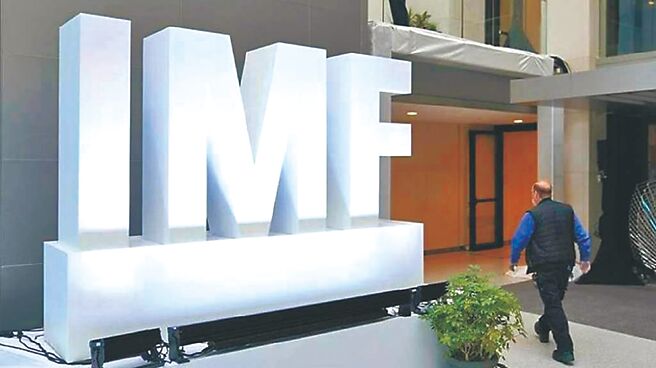 国际货币基金（IMF）基于美国需求强劲，将今年全球经济成长预测上修至3.3％。图／美联社