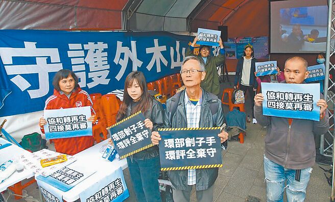 （圖／本報系資料照）