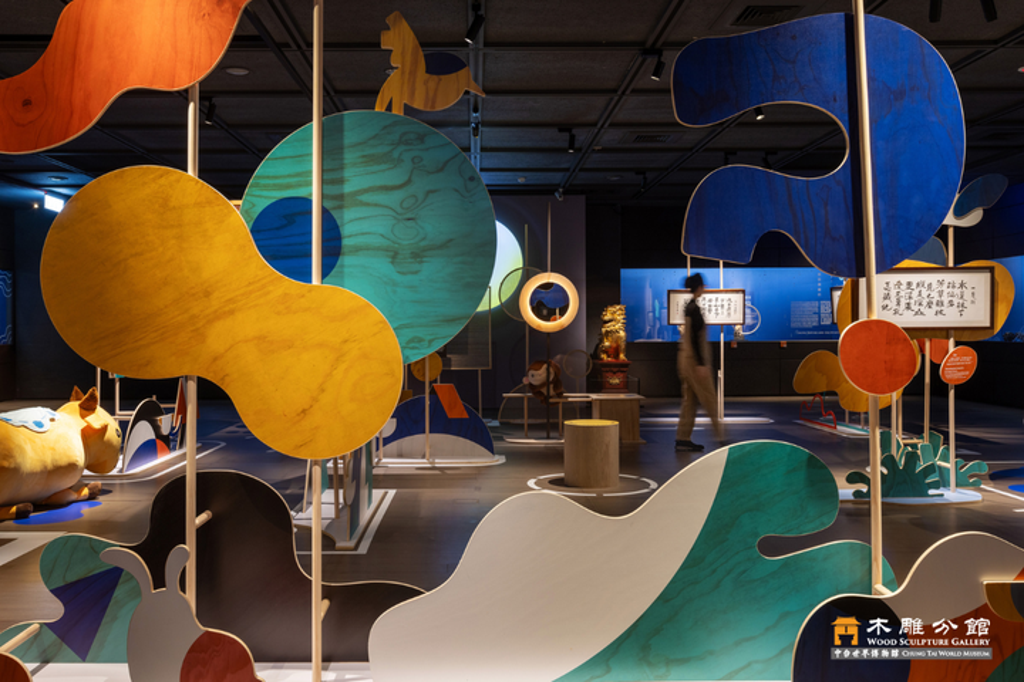 走出心裡的迷宮，運用覺察的功夫，隨著十牛圖頌的修心 SOP 來一場省思之旅。　圖：中台世界博物館／提供 