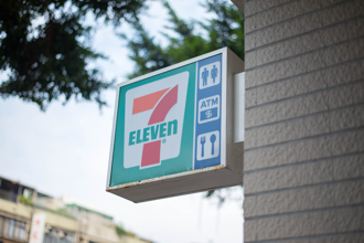 豪撒46萬買7-11福袋 她揭原因 一票人看傻