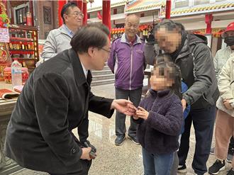 獨》林右昌參香發紅包問6歲女童「一句話」 藍議員傻眼