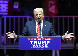 TikTok回來了！川普宣告「終結美4年衰敗」 就職前勝利大會重點一覽