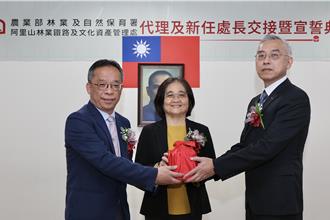 工程專家掌舵林鐵處！王昭堡打造生態旅遊軸帶