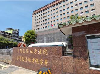 運毒集團偷渡K毒887公斤 主嫌遭重判12年徒刑