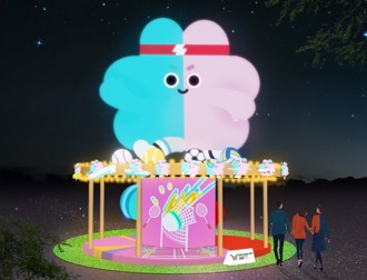 2025世壮运吉祥物「壮宝」点亮台北灯节 活力与友谊交织的光影飨宴