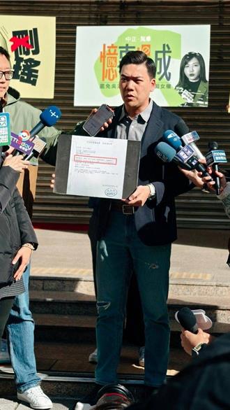 蓝新生代组「罢吴四骑士」反击了  锁定吴思瑶、吴沛忆