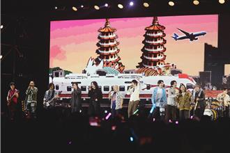 麋先生感謝五月天號召一路向東 雄蛋門票被喊價漲10倍