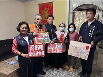 蔡衍明基金會送愛到頭城 助50戶5000元旺福包過好年