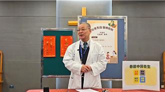 春节养生攻略！中医师教你「阴平阳秘」过好年