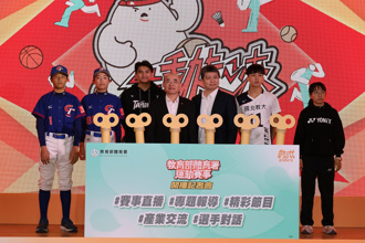 體育署推動基層賽事轉播行銷宣導 打造運動風氣及產業新視界