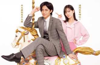 國寶級神顏永瀨廉來了！《和富家少爺的戀愛太難了》將辦見面會