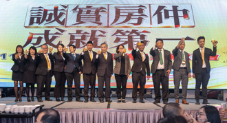 永慶加盟四品牌屏東區尾牙慶豐收 豪氣抽轎車、Gogoro 