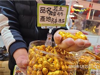 桃園年貨大街曝黑心糖果攤！抓4把巧克力要518元挨轟