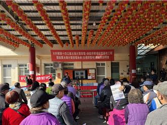 彰化光電停車場開發計畫遭強烈反對 業者承諾配套措施