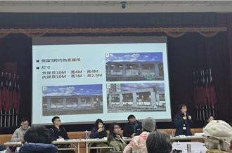 新生和平天橋改造涼亭？遭疑恐破壞生態、聚集遊民