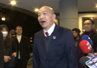 影》 韓國瑜參與川普就職一度脫隊！  立委團獲邀「室內」觀禮