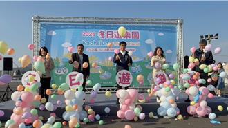 2025高雄冬日遊樂園開跑！陳其邁曝：開幕當天還有驚喜