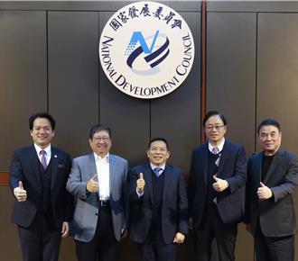 劉鏡清邀桃竹竹苗首長座談 推動「桃竹苗大矽谷」