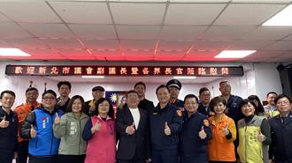 新春治安不打烊！新北副議長率市府團隊至永和分局慰問員警
