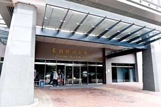 翁启惠醣科学打世界杯 2强棒胜利在望