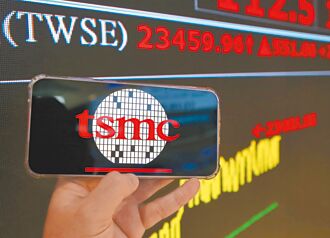 青年瘋買零股 躍台股主力