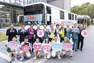 玉山攜六師公會 舉辦捐血活動