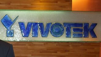 台灣＋1 晶睿今年將赴泰國設廠