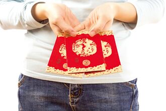 放大年終、紅包 理財全攻略