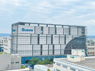 小嵩无氧化学雾峰新厂 4月启用